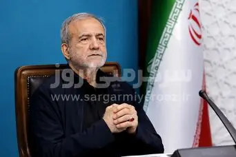 دستور رئیس‌جمهور برای کالابرگ الکترونیکی | پرداخت یارانه های حمایتی جدید پزشکیان به دهک های پایین