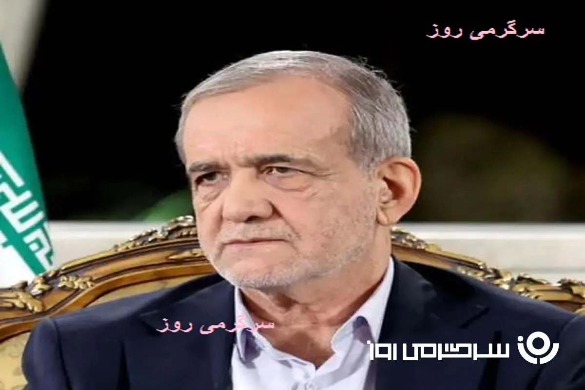 خبر مهم رئیس جمهور درباره مطالبات بازنشستگان | خبر خوش از واریز معوقه فروردین ماه بازنشستگان