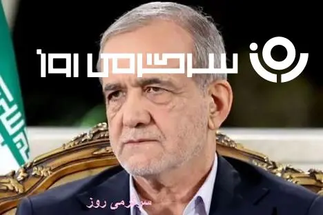  دستور ویژه رئیس‌جمهور برای حمایت از مردم | بسته‌های حمایتی محله‌محور؛ راه‌حل جدید دولت