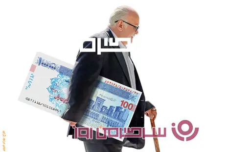  اقدام فوری دولت برای ترمیم حقوق بازنشستگان | شگفتانه ویژه معاون پزشکیان برای بازنشستگان تامین اجتماعی