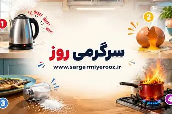 انتخاب اولت در این موقعیت، ویژگی اصلی شخصیتت را نشان می‌دهد