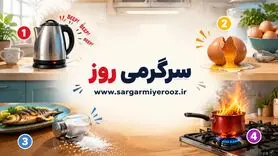 انتخاب اولت در این موقعیت، ویژگی اصلی شخصیتت را نشان می‌دهد