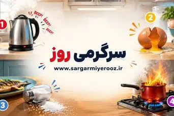 انتخاب اولت در این موقعیت، ویژگی اصلی شخصیتت را نشان می‌دهد
