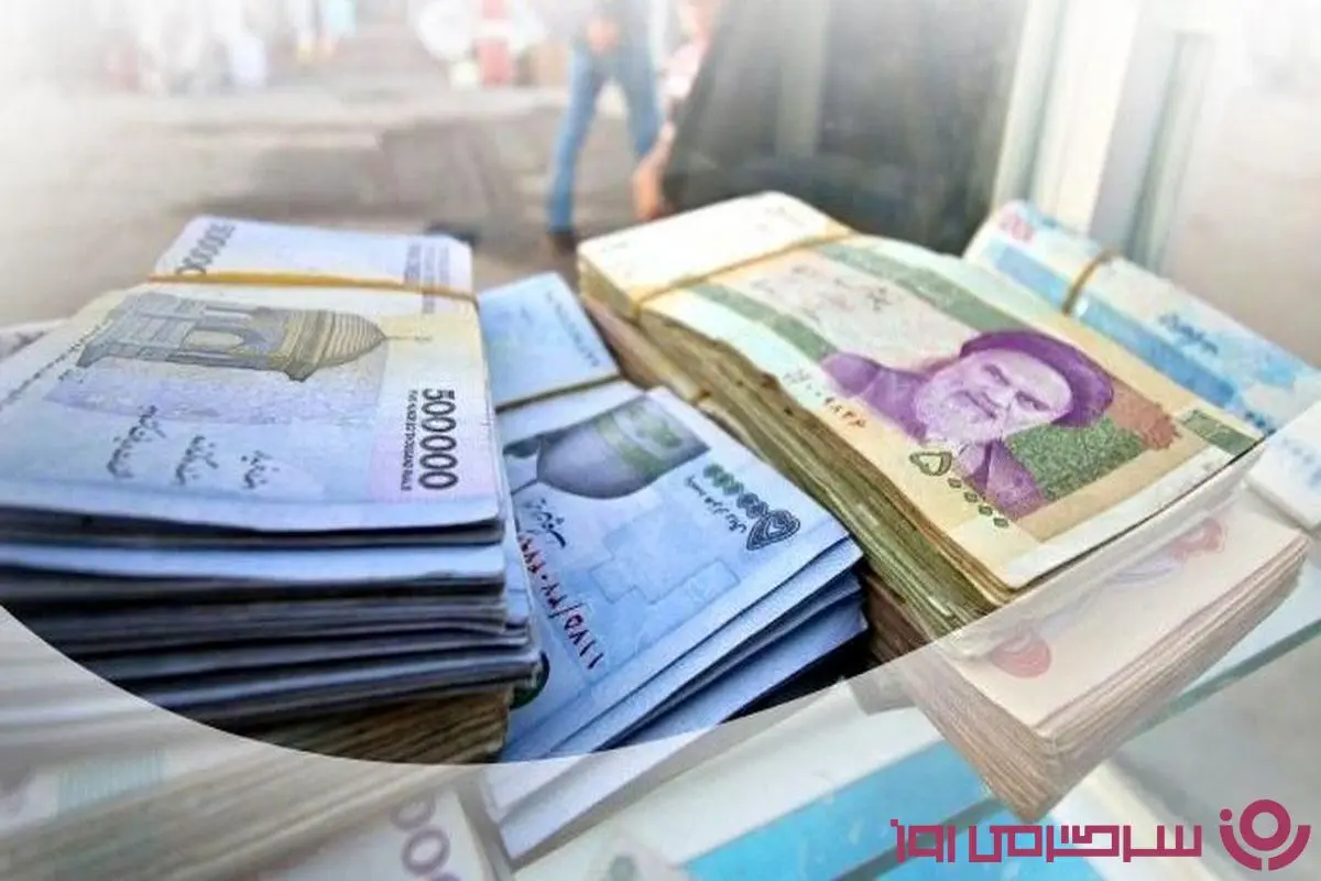 واریزی جدید 1 میلیون تومانی دولت در آخر هفته برای این خانوارها | واریز 600 هزار تومان اضافه به یارانه نقدی این افراد