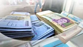 واریز 2/250/000 تومان وام بلاعوض به همه یارانه بگیران  | یارانه بگیران با کد دستوری زیر وام بلاعوض از دولت بگیرند + کد دستوری