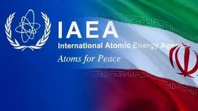 ادعای آژانس بین‌المللی انرژی اتمی درباره ایران چیست؟