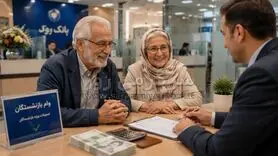 بازنشستگان متقاضی وام ضروری عجله کنند؛ اگر وام 75 میلیون تومانی می خواهید بخوانید