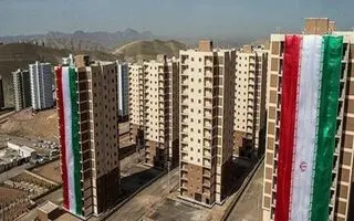 خبر خوش برای متقاضیان وام مسکن