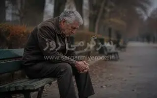شوک بزرگ به بازنشستگان و کارگران ؛ آیا بیمه کارگران دولتی می‌شود؟ + جزئیات تغییرات