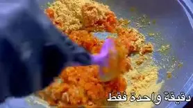 طرز تهیه حلول هویج بدون فر، سریع و خوشمزه