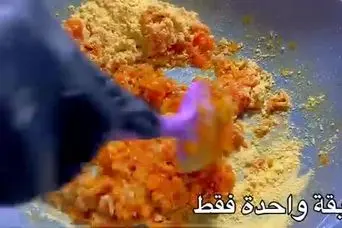 طرز تهیه حلول هویج بدون فر، سریع و خوشمزه