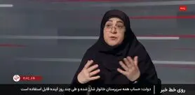 اطلاعیه مهم دولت درباره کالابرگ یارانه ای جدید