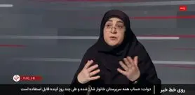 خبر مهم از افزایش رقم کالابرگ جدید متناسب با نرخ تورم | افزایش رقم کالابرگ با افزایش قیمت کالا قطعی شد