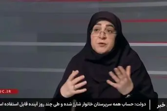 بازبینی رقم کالابرگ در خرداد ماه