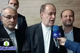 خبر رسمی مجلس از اضافه شدن رقم جدید به حقوق بازنشستگان در ۱۴۰۵  | واریزی اضافه ۳۰ درصدی به حقوق بازنشستگان کشوری و لشگری و تامین اجتماعی از این ماه