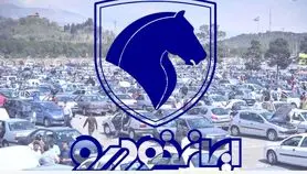 آغاز پیش فروش ایران خودرو بدون حساب وکالتی و قرعه کشی | سود 211 میلیون تومانی خریداران پژو 207