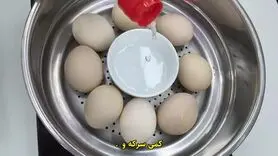 یه عمر به اشتباه تخم مرغ آب پز کردید | روش صحیح آبپز کردن تخم مرغ را ببینید!