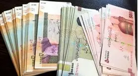پرداخت کمک‌هزینه ۴.۲ میلیونی دولت برای ۳ دهک اول | خبر رسمی از واریز کمک هزینه جدید دولت به این خانوارها