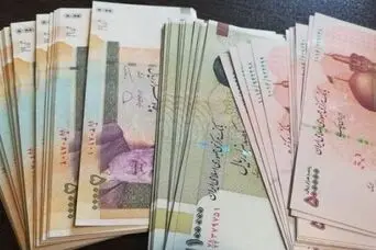  این افراد حسابشان را چک کنند؛ واریزی انجام شد