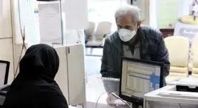 خبر خوش برای این دسته از بازنشستگان | وام بازنشستگان ویژه را چه کسانی دریافت میکنند؟