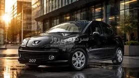قیمت خودرو امروز 22 اردیبهشت | ریزش سنگین قیمت پژو 207 در بازار امروز