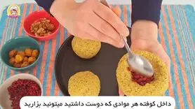 طرز تهیه کوفته تبریزی خوشمزه و مجلسی با نکات و فوت و فن وا نرفتن