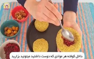 طرز تهیه کوفته تبریزی خوشمزه و مجلسی با نکات و فوت و فن وا نرفتن