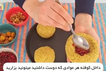 طرز تهیه کوفته تبریزی خوشمزه و مجلسی با نکات و فوت و فن وا نرفتن