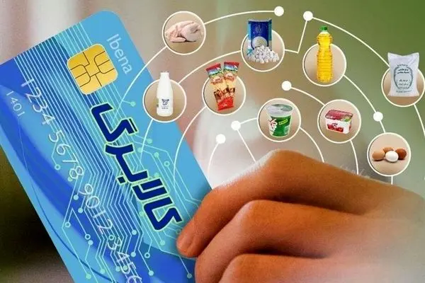 واریز کالابرگ دهک ۴ تا ۷ با رقم شگفت انگیز | واریزی جدید دولت برای دهک ها جامانده شروع شد