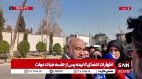 وزیر کار تکلیف حقوق کارگران را یکسره کرد 