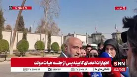 وزیر کار تکلیف حقوق کارگران را یکسره کرد 