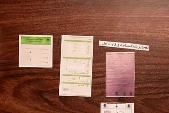 دریافت رایگان سند تک‌برگ برای املاک قولنامه‌ای ؛ خبر مهم برای صاحبان خانه‌های قولنامه‌ای