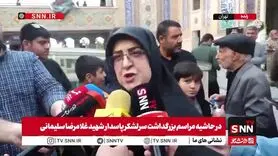 خبر مهم کالابرگی برای یارانه بگیران | افزایش کالابرگ تعیین تکلیف شد