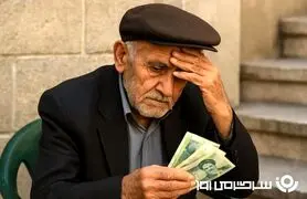 تسویه حساب دولت با بازنشستگان تا اواسط ماه | 2 واریزی مهم برای بازنشستگان در این ماه