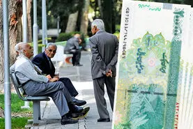 اجرای طرح امام حسن مجتبی برای بازنشستگان لشکری | اعلام جزییات طرح جدید برای افزایش حقوق بازنشستگان