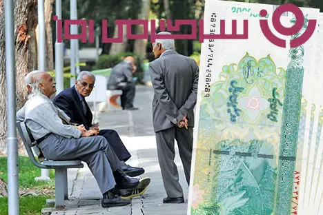 فوری/ آغاز واریز ۵ میلیون تومانی برای بازنشستگان | شارژ اعتبار خرید جدید برای بازنشستگان کشوری
