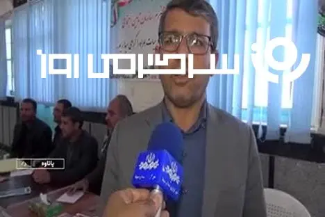 رسمی؛ افزایش ۳۰ تا ۴۰ درصدی دوباره حقوق بازنشستگان تامین اجتماعی | خبر مهم مدیرکل تامین اجتماعی برای بازنشستگان