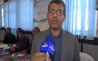 رسمی؛ افزایش ۳۰ تا ۴۰ درصدی دوباره حقوق بازنشستگان تامین اجتماعی | خبر مهم مدیرکل تامین اجتماعی برای بازنشستگان