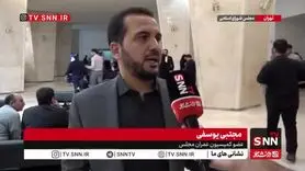 اقدام حمایتی جدید مجلس از معلمان و بازنشستگان | خبر مهم مجلس درباره کالابرگ و یارانه بازنشستگان