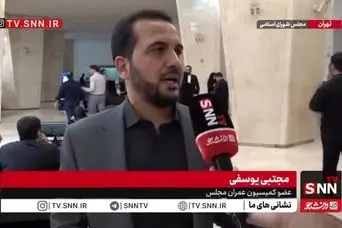 اقدام حمایتی جدید مجلس از معلمان و بازنشستگان | خبر مهم مجلس درباره کالابرگ و یارانه بازنشستگان