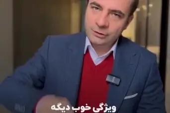 وام ۶۰۰ میلیون تومانی برای بازنشستگان و فرهنگیان و حقوق بگیران بانک صادرات با تحویل یک ماهه