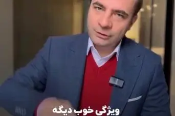 وام ۶۰۰ میلیون تومانی برای بازنشستگان و فرهنگیان و حقوق بگیران بانک صادرات با تحویل یک ماهه