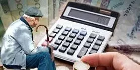 خبر خوب برای بازنشستگان | فوق‌العاده خاص 90 درصدی به حقوق‌ بازنشستگان اضافه شد