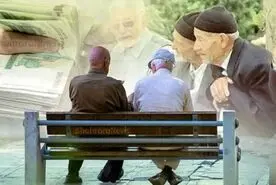 فرصت نهایی استفاده از خدمات دولتی برای بازنشستگان کشوری + ثبت‌نام در eservices.cspf.ir
