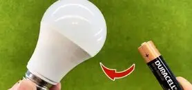 لامپ ال ای دی سوخته و خراب رو با یک باطری کوچیک درست کن