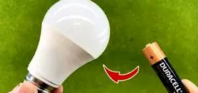 لامپ ال ای دی سوخته و خراب رو با یک باطری کوچیک درست کن