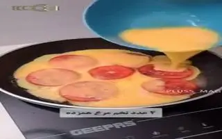 دیگه نگو شام چی بپزم وقتی میتونی سریع ترین و راحت ترین غذارو درست کنی