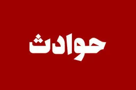 پشت پرده حادثه خونین کرج لو رفت + جزئیات حادثه