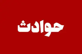 تلفات زلزله ترکیه  افزایشی شد + جزئیات
