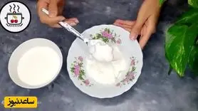 طرز تهیه سالاد ماکارونی با مرغ به روش رستورانی؛خوشمزه‌ترین سالادی که رو دستش نیست